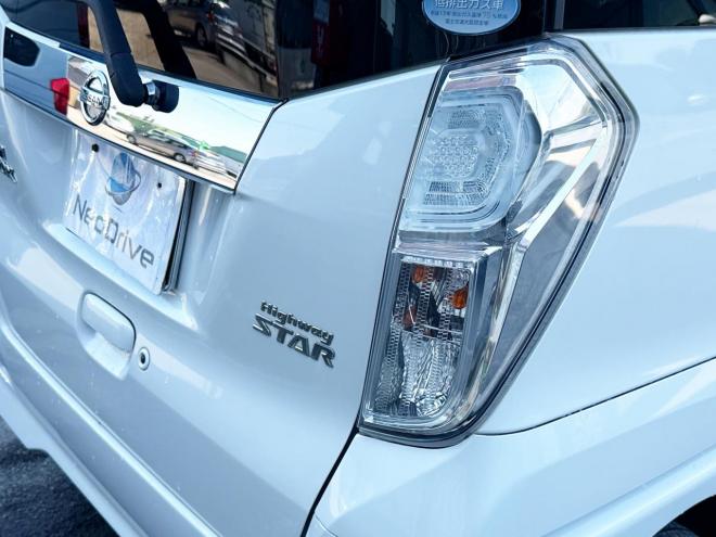 デイズルークス660ハイウェイスターXターボ 4WD　ローンが不安な方＜優遇ローン＞　寒冷地仕様　ワンオーナー　純正ナビTV 4WD 660 5Dr