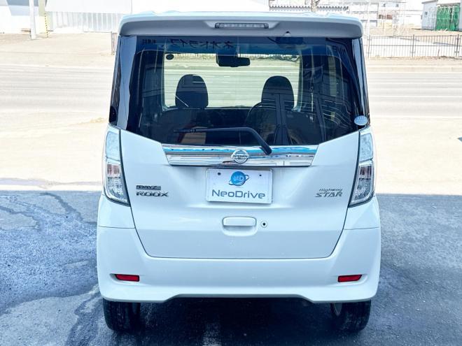 デイズルークス660ハイウェイスターXターボ 4WD　ローンが不安な方＜優遇ローン＞　寒冷地仕様　ワンオーナー　純正ナビTV 4WD 660 5Dr