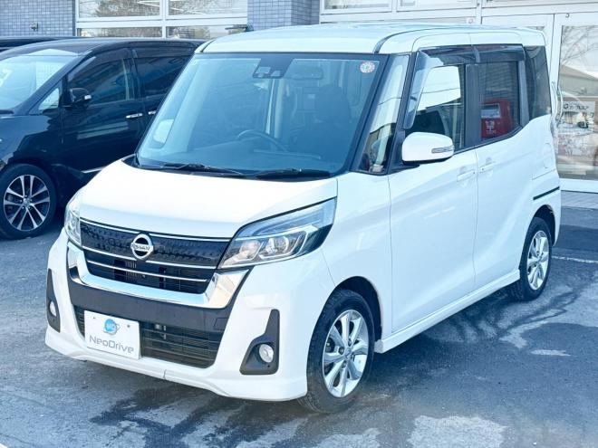 デイズルークス660ハイウェイスターXターボ 4WD　ローンが不安な方＜優遇ローン＞　寒冷地仕様　ワンオーナー　純正ナビTV 4WD 660 5Dr