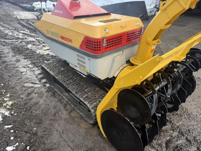 除雪機部分塗装済！コバシ ST3000 30馬力ディーゼル 2段オーガ