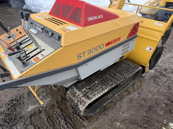 除雪機部分塗装済！コバシ ST3000 30馬力ディーゼル 2段オーガ