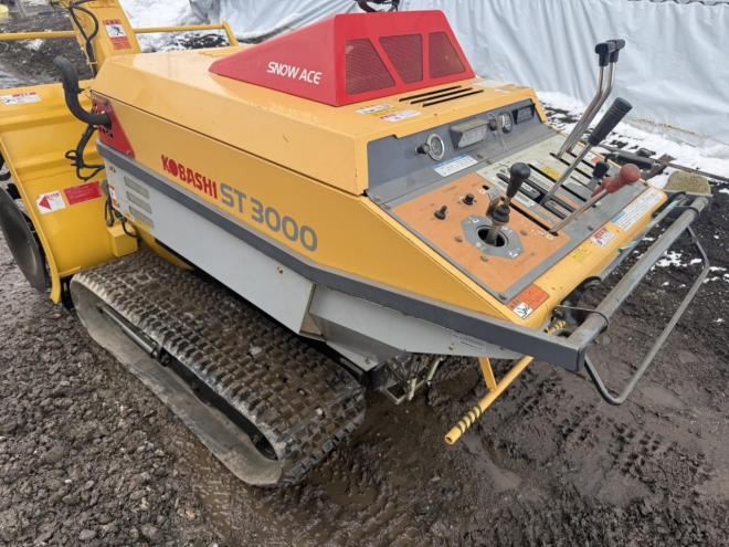 除雪機部分塗装済！コバシ ST3000 30馬力ディーゼル 2段オーガ