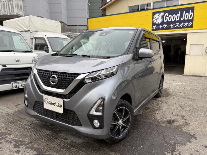 デイズハイウェイスターX.プロパイロットエディション 4WD 660 5Dr