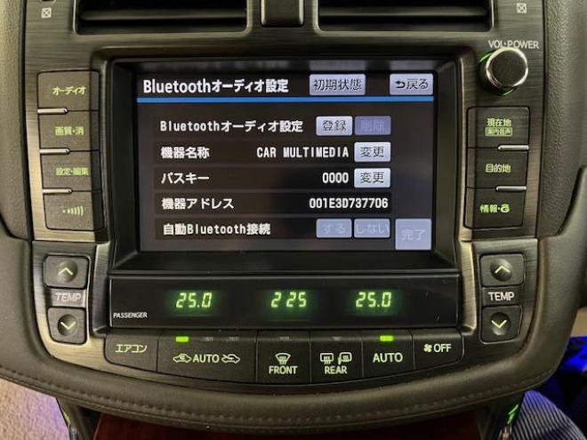 クラウンロイヤルサルーン　ｉ－Ｆｏｕｒ　Ｕパッケージ　寒冷地仕様　禁煙車　純正レザーシート　社外１７インチＡＷ　純正１６ＡＷ＋スタッドレスタイヤ付　純正ＨＤＤナビ　フルセグ地デジ　ＤＶＤ再生　Ｂｌｕｅｔｏｏｔｈオーディオ　バックカメラ　両席シートヒーター 4WD 3000 4Dr