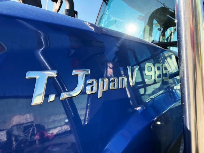 トラクターイセキ　中古　TJV985　フロントローダー付