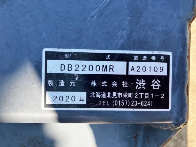 トラクターイセキ　中古　TJV985　フロントローダー付