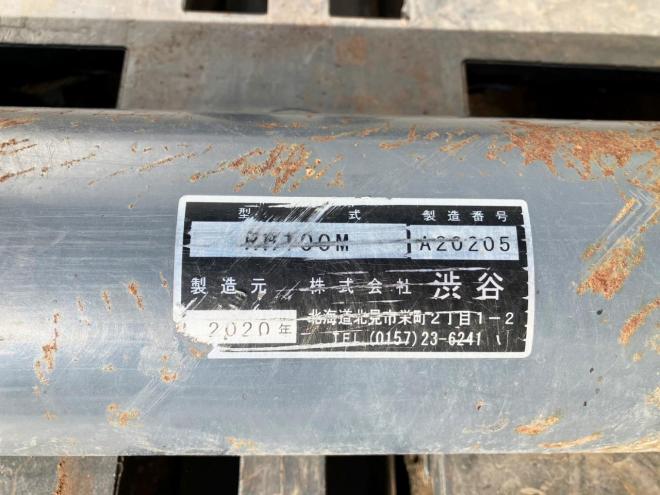 トラクターイセキ　中古　TJV985　フロントローダー付