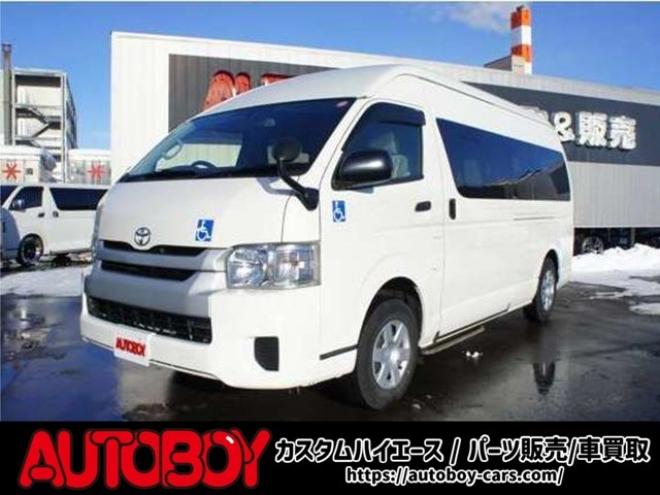 レジアスエース2.7 ウェルキャブ Bタイプ スーパーロング 4WD　ワンオーナー　純正メモリーナビTV　Bカメラ　車いす移動車　車いす2基固定装置付き　9人乗り　リア電動リフト　寒冷地仕様 福祉車両 2700