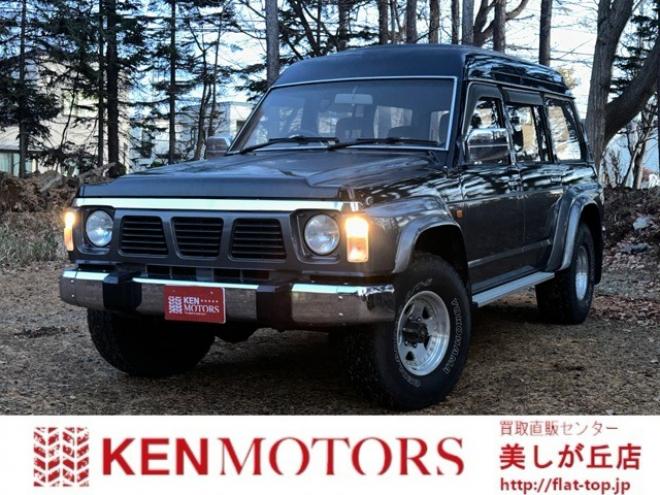 サファリ4.2 エクストラハイルーフグランロード ディーゼル 4WD　ハイルーフ　パワステ　パワーウィンドウ　社外アルミホイール　マッドフラップ 4200