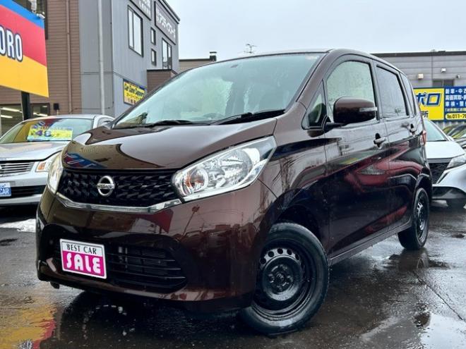 デイズX 4WD　アラウンドビューモニター　バックカメラ 660