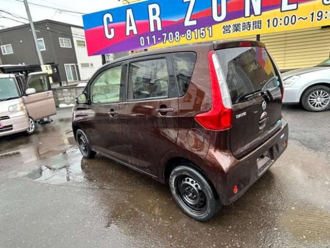 デイズX 4WD　アラウンドビューモニター　バックカメラ 660