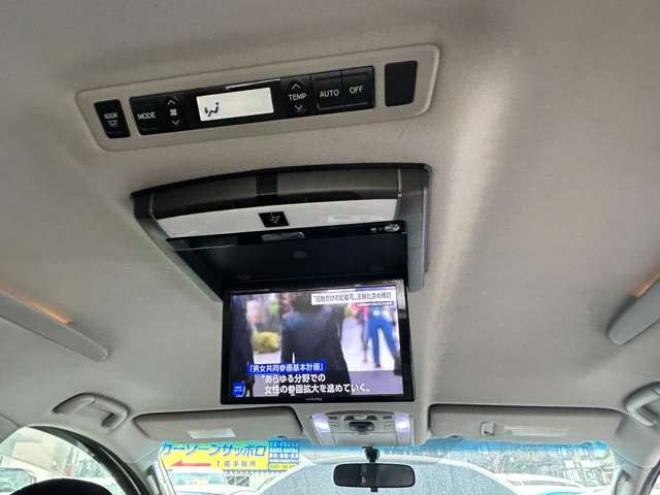 ヴェルファイア2.4 Z 4WD　パワースライドドア　naviTVバックモニター 2400