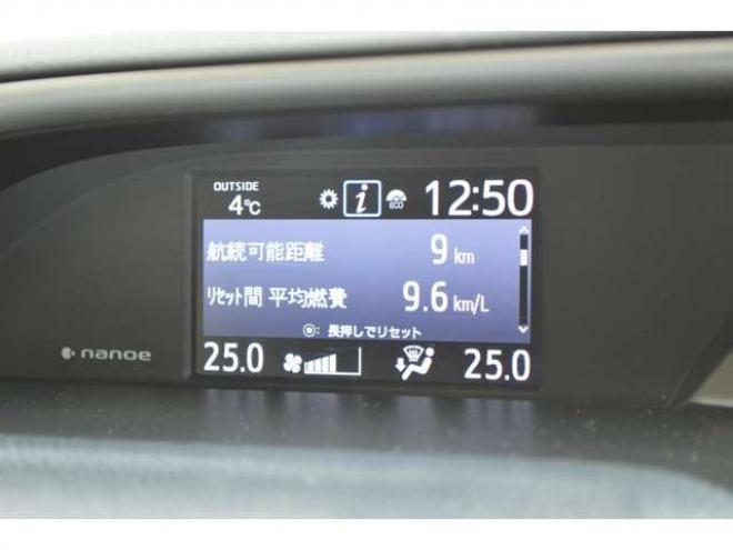 ヴォクシー2.0 ZS 煌III 4WD　ワンオーナー7人乗り4WD寒冷地仕様車トヨタセーフティセンスプリクラッシュセーフティ7インチワイドナビTVバックカメラ両側オートスライドドアETCハイビームアシストLEDヘッドライトクルーズコントロール 2000