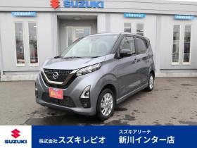 デイズ　ハイウェイスターGターボ アーバンクロム プロパイロット エディション 4WD　純正CDプレイヤー　アラウンドビュールームミラー　電動パーキングブレーキ　シートヒーター　アダプティブクルーズコントロール 660