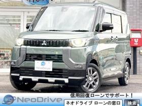 デリカミニ　660Tプレミアム 4WD　ローンが不安な方＜優遇ローン＞　本州仕入 寒冷地仕様　ディスプレイオーディオ 4WD 660 5Dr
