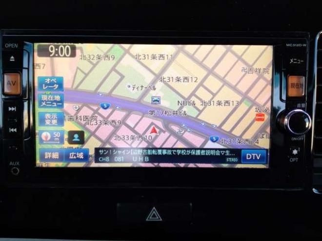 モコS FOUR 4WD　ABS　インテリジェントキー　プッシュスタート　ナビTV　ブルーツース　バックカメラ　リモコンスターター　ドアミラーウインカー　D席シートヒーター　夏冬アルミタイヤ付　車検令和10年4月 660