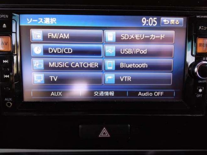 モコS FOUR 4WD　ABS　インテリジェントキー　プッシュスタート　ナビTV　ブルーツース　バックカメラ　リモコンスターター　ドアミラーウインカー　D席シートヒーター　夏冬アルミタイヤ付　車検令和10年4月 660