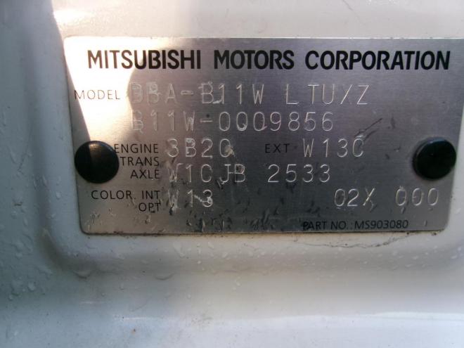 eKカスタムG 4WD 660 5Dr