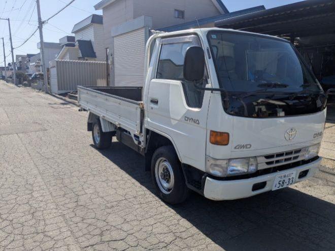 ダイナ　スーパーシングル　ジャストロー　１.５トン　低床 4WD 
