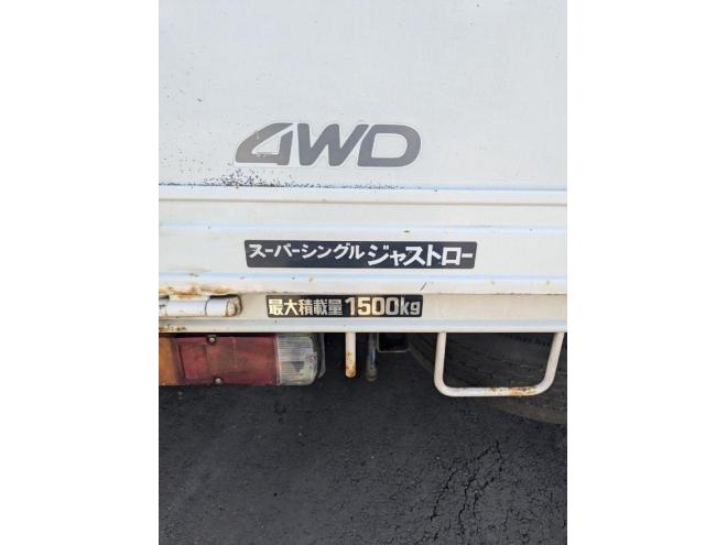 ダイナ　スーパーシングル　ジャストロー　１.５トン　低床 4WD 