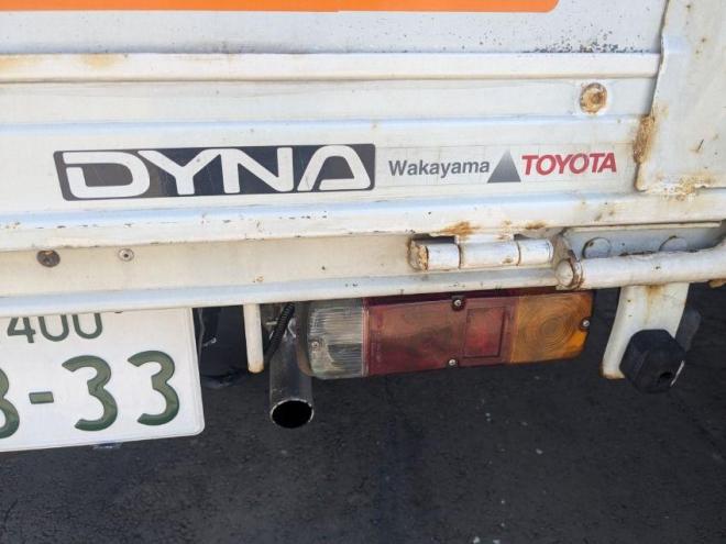 ダイナ　スーパーシングル　ジャストロー　１.５トン　低床 4WD 