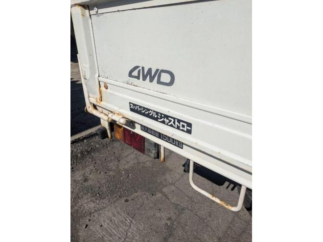 ダイナ　スーパーシングル　ジャストロー　１.５トン　低床 4WD 