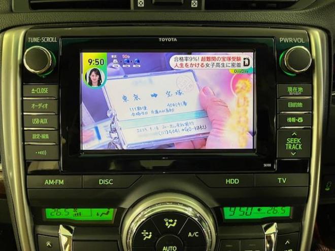 マークXプレミアム　Ｆｏｕｒ　本州仕入　寒冷地仕様　禁煙車　純正ハーフレザーシート　純正１６インチＡＷ　社外１６ＡＷ＋スタッドレスタイヤ付　純正ナビ　地デジ　Ｂｌｕｅｔｏｏｔｈオーディオ　バック＆サイドカメラ　パークアシスト 4WD 2500 4Dr