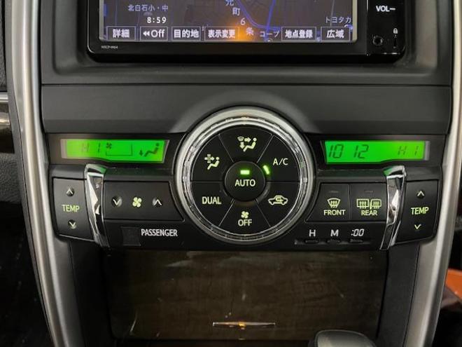 マークX２５０Ｇ　Ｆｏｕｒ　本州仕入　寒冷地仕様　禁煙車　純正１６インチＡＷ　社外１６ＡＷ＋スタッドレスタイヤ付　純正ナビ　地デジ　Ｂｌｕｅｔｏｏｔｈオーディオ　バックカメラ　ピットワーク製新品バッテリー　ＨＩＤヘッドライト 4WD 2500 4Dr