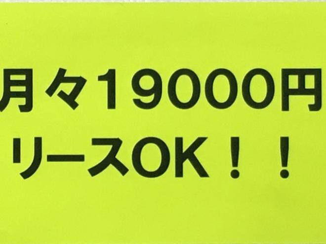 ワゴンRスティングレー　X 4WD 660 ５Dr