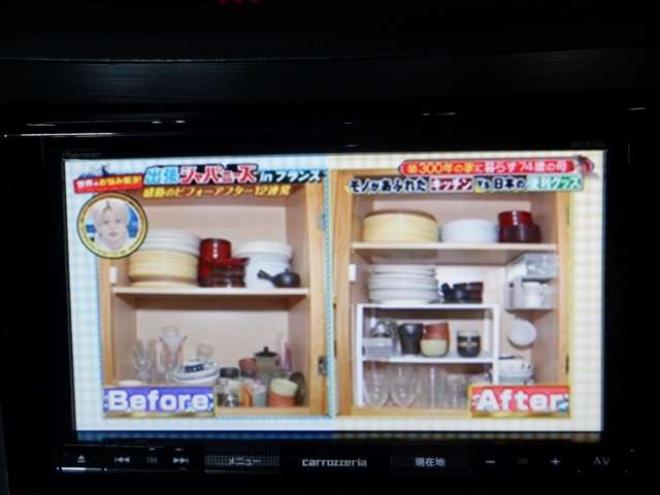 レガシィB4 2.5 i アイサイト Sパッケージ 4WD　後期型・ナビ・TV・Bカメラ・電動シート・スマートキー・プッシュスタート・アイドリングストップ・ETC・HID・パドルシフト・クルコン・フォグランプ・レーンキープ・革調シートカバー・社外エンスタ 2500