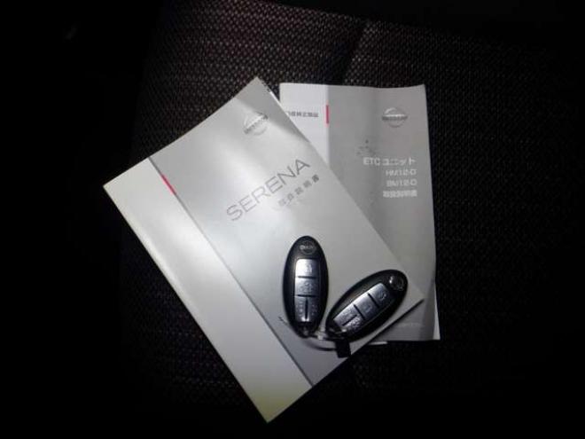 セレナ2.0 ハイウェイスター 4WD　本州仕入・後期型・ナビ・TV・B/T・Bカメラ・両側電動・インテリキー・プッシュスタート・アイドリングストップ・LEDヘッドライト・クルコン・ETC・ 2000