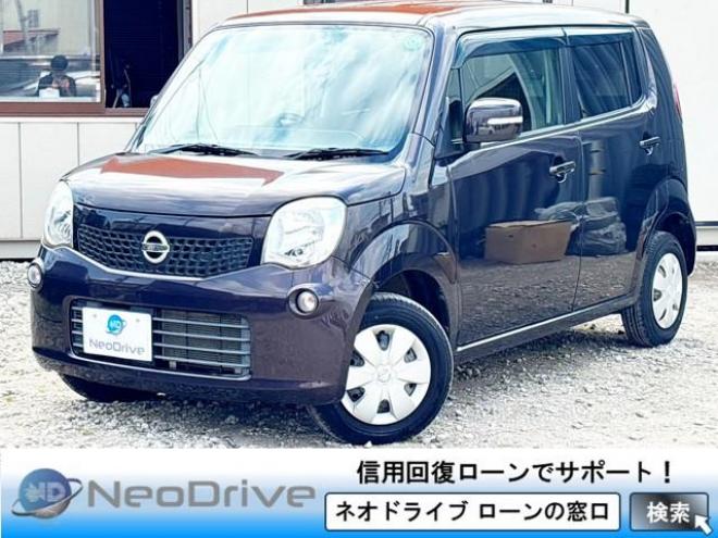 モコ660X FOUR 4WD　ローンが不安な方＜優遇ローン〉1年保証　社外メモリーナビ　寒冷地仕様