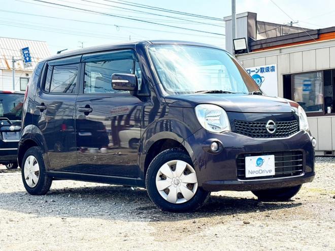 モコ660X FOUR 4WD　ローンが不安な方＜優遇ローン〉1年保証　社外メモリーナビ　寒冷地仕様