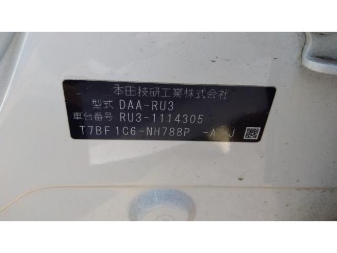 ヴェゼルハイブリッドＸ 4WD 4WD 1500 5Dr