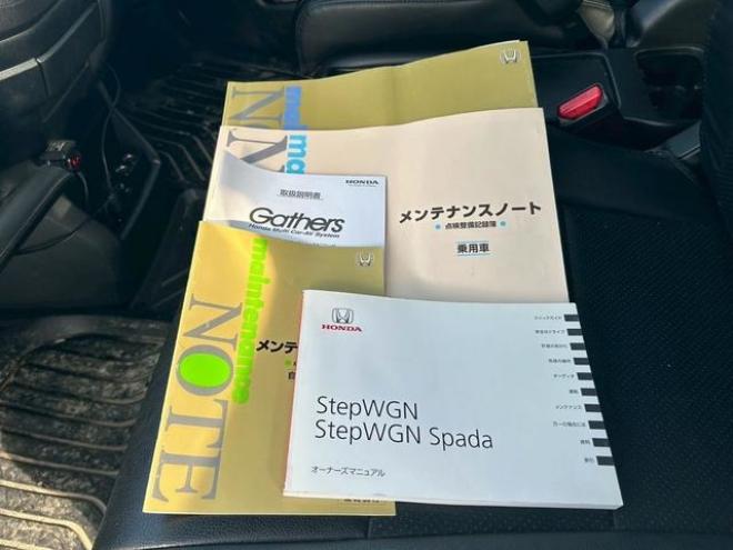 ステップワゴン2.0 スパーダ Z 4WD　ナビ　テレビ　スマートキー　記録簿　メンテナンスノート　取扱説明書　オートエアコン　後席モニター　バックカメラ　両側パワースライドドア　ETC 2000