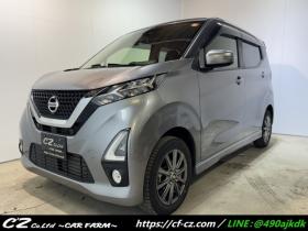 デイズ　ハイウェイスターGターボ 4WD　ナビ　TV　Bluetooth　全方位カメラ　シートヒーター 660