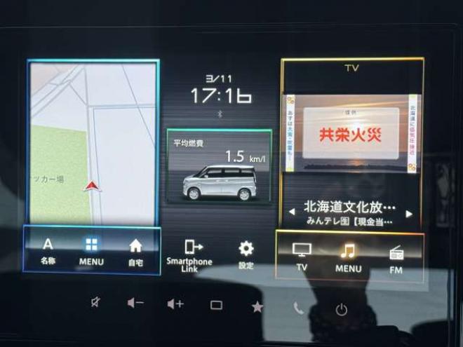 ソリオ1.2 バンディット ハイブリッド MV 4WD　ナビ　TV　全方位カメラ　Bluetooth　Egスターター　両側Pスライド　シートヒーター 1200
