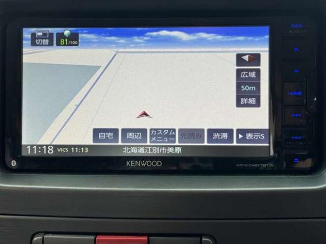 ピクシススペースカスタム X 4WD　夏冬タイヤ　ナビ　TV　HID　Bluetooth 660