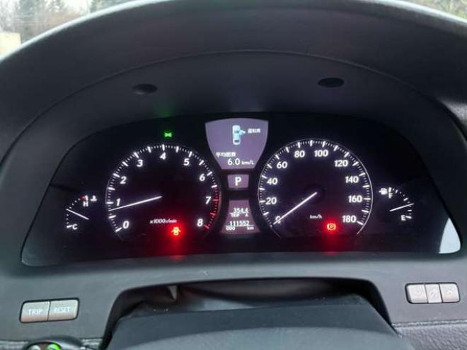 レクサスLS 460 Iパッケージ　 2WD 4600
