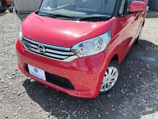 デイズルークス660X 4WD　ローンが不安な方＜優遇ローン＞本州仕入 1年保証　片側パワースライドドア