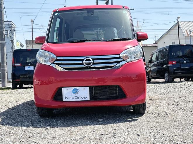 デイズルークス660X 4WD　ローンが不安な方＜優遇ローン＞本州仕入 1年保証　片側パワースライドドア