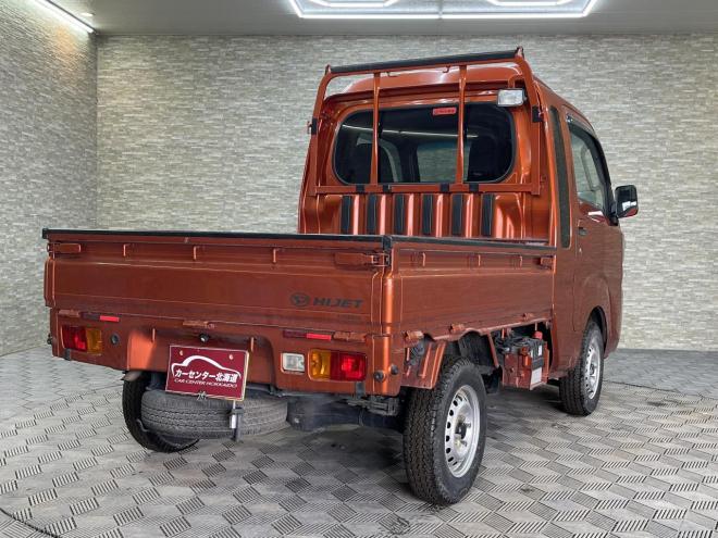 ハイゼットトラックジャンボ 4WD 5年保証 寒冷地仕様 禁煙 車検整備2年付 修復歴無