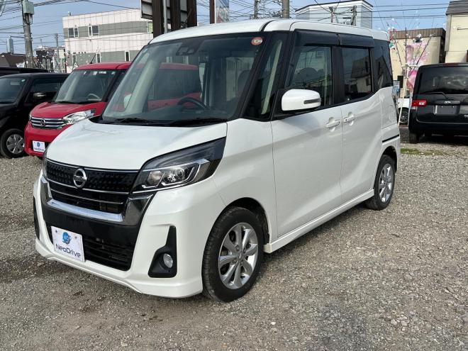 デイズルークス660ハイウェイスターX 4WD　ローンが不安な方＜優遇ローン＞1年保証　寒冷地仕様  片側Pスライドドア