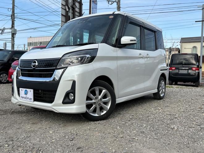 デイズルークス660ハイウェイスターX 4WD　ローンが不安な方＜優遇ローン＞1年保証　寒冷地仕様  片側Pスライドドア