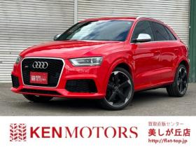アウディ　RS Q3 2.5 4WD　ナビTV/Bカメラ/パワーシート/純正AW 正規輸入車 2500