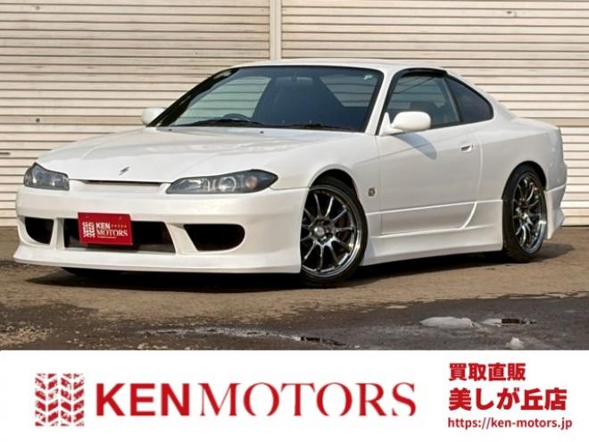 シルビア2.0 オーテックバージョン　6速MT　社外ハンドル　社外アルミホイール　社外エアロ　社外マフラー　パワステ　パワーウィンドウ　社外ナビ　エアコン　革シート 2WD 2000