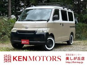 タウンエースバン　1.5 GL 4WD　ベージュツートン全塗装済　ストラーダナビTV　バックカメラ　LEDヘッドライト　純正デフロック　リアヒーター　寒冷地仕様　ブラウンレザー調シートカバー　ルーフラック 1500