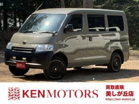 タウンエースバン　1.5 GL 4WD　バックカメラ　エアコン　ドライブレコーダー　ETC　パワステ　パワーウィンドウ　ABS　キーレスエントリー　ベッドキット　寒冷地仕様　全塗装済 1500