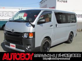 ハイエースバン　3.0 スーパーGL ロング ディーゼルターボ 4WD　リアヒーター&クーラー　キーレス　ETC　電動格納ミラー　デュアルエアコン　ベッドキッド　フロントフォグランプ　clarionSDナビ(NXL13)　AUX　Bluetooth　USB　16インチAW 3000