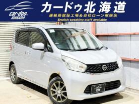 デイズ　S 4WD　防錆塗装4WDキーレスナビエンスタETC 660